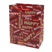 Пакет подарочный, С Днем Рождения! (стильные шрифты), Красный, с блестками, 23*18*10 см, 1 шт.