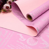 Упаковочная матовая пленка (0,58*10 м) Рукопись, Розовый/Светло-розовый, Металлик, 1 шт.