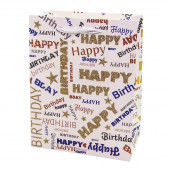 Пакет подарочный, С Днем Рождения! (стильные шрифты), Белый, с блестками, 44*31*12 см, 1 шт.