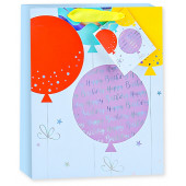 Пакет подарочный, С Днем Рождения! (воздушные шары), Голубой, Голография, 23*18*10 см, 1 шт.