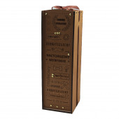 Декоративный ящик для вина, Настоящему мужчине, 12*36*12 см, 1 шт.