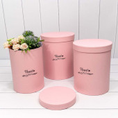 Набор коробок Цилиндр, Flowers, Розовый, 21*21*26 см, 3 шт.