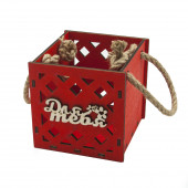 Декоративный ящик Для тебя, Красный, 17*17*17 см, 1 шт.