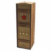 Декоративный ящик для вина, Личный запас, 12*36*12 см, 1 шт.