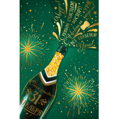 Открытка, 31 декабря, Новогоднее шампанское, Металлик, 12*18 см, 1 шт.